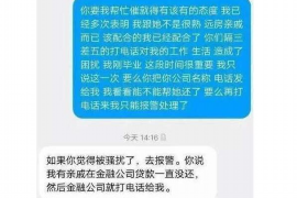 浮梁讨债公司如何把握上门催款的时机